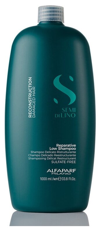 Шампунь для поврежденных волос Alfaparf Milano SDL R Reparative Low Shampoo, 1000 мл
Шампунь для поврежденных волос Alfaparf Milano SDL R Reparative Low Shampoo, 1000 мл