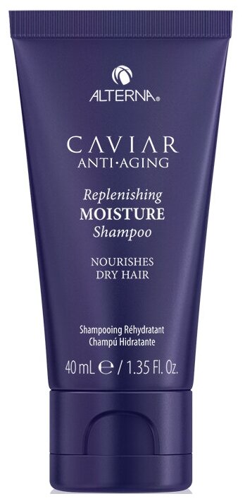 Шампунь-биоревитализация для увлажнения с морским шелком Alterna Caviar Anti-Aging Replenishing Moisture Shampoo mini 40 мл
Шампунь-биоревитализация для увлажнения с морским шелком Alterna Caviar Anti-Aging Replenishing Moisture Shampoo mini 40 мл