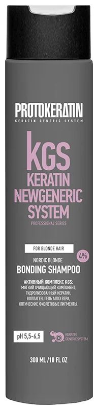 Шампунь-бондинг Protokeratin интенсивный сине-фиолетовый для блондированных волос 300мл, арт. ПК702
Шампунь-бондинг Protokeratin интенсивный сине-фиолетовый для блондированных волос 300мл, арт. ПК702