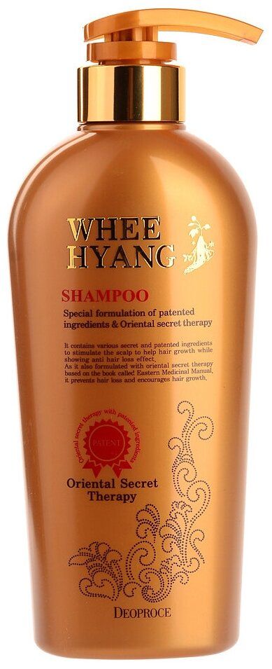 Шампунь для волос Deoproce с экстрактом женьшеня
Шампунь для волос Deoproce с экстрактом женьшеня