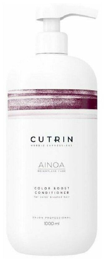 Шампунь для сохранения цвета Cutrin Ainoa, 1000 мл
Шампунь для сохранения цвета Cutrin Ainoa, 1000 мл