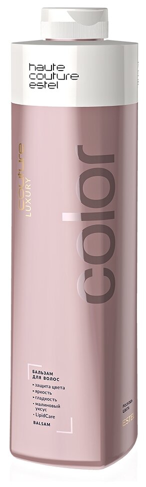Бальзам для волос Estel Luxury Color Haute Couture (1000 мл)
Бальзам для волос Estel Luxury Color Haute Couture (1000 мл)