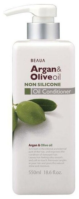 Кондиционер Kumano Cosmetics с Аргановым и оливковым маслами Beaua 550 мл
Кондиционер Kumano Cosmetics с Аргановым и оливковым маслами Beaua 550 мл