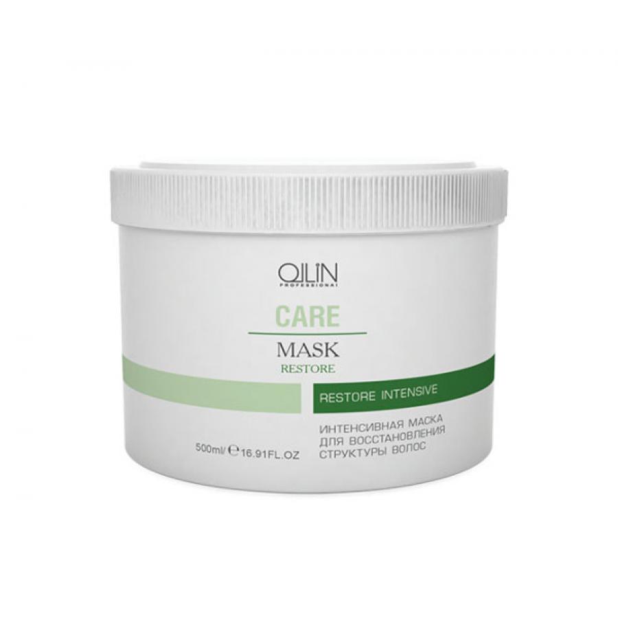 Маска для волос Ollin Professional Care Restore, 500 мл, восстановление
Маска для волос Ollin Professional Care Restore, 500 мл, восстановление