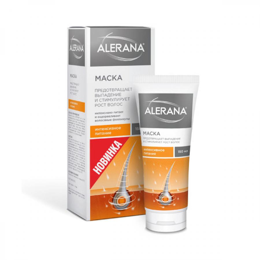 Маска для волос Alerana Интенсивное питание, 150мл
Маска для волос Alerana Интенсивное питание, 150мл