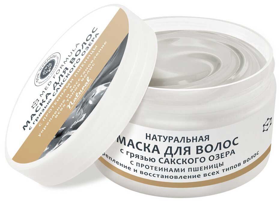 Натуральная маска для волос ДОМ ПРИРОДЫ с протеинами пшеницы для всех типов волос 250г
Натуральная маска для волос ДОМ ПРИРОДЫ с протеинами пшеницы для всех типов волос 250г