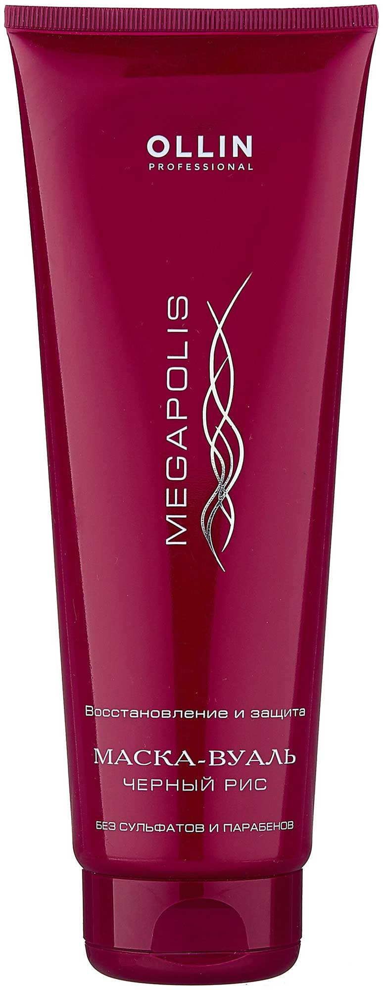 Маска-вуаль Ollin Professional Megapolis на основе черного риса 250мл
Маска-вуаль Ollin Professional Megapolis на основе черного риса 250мл