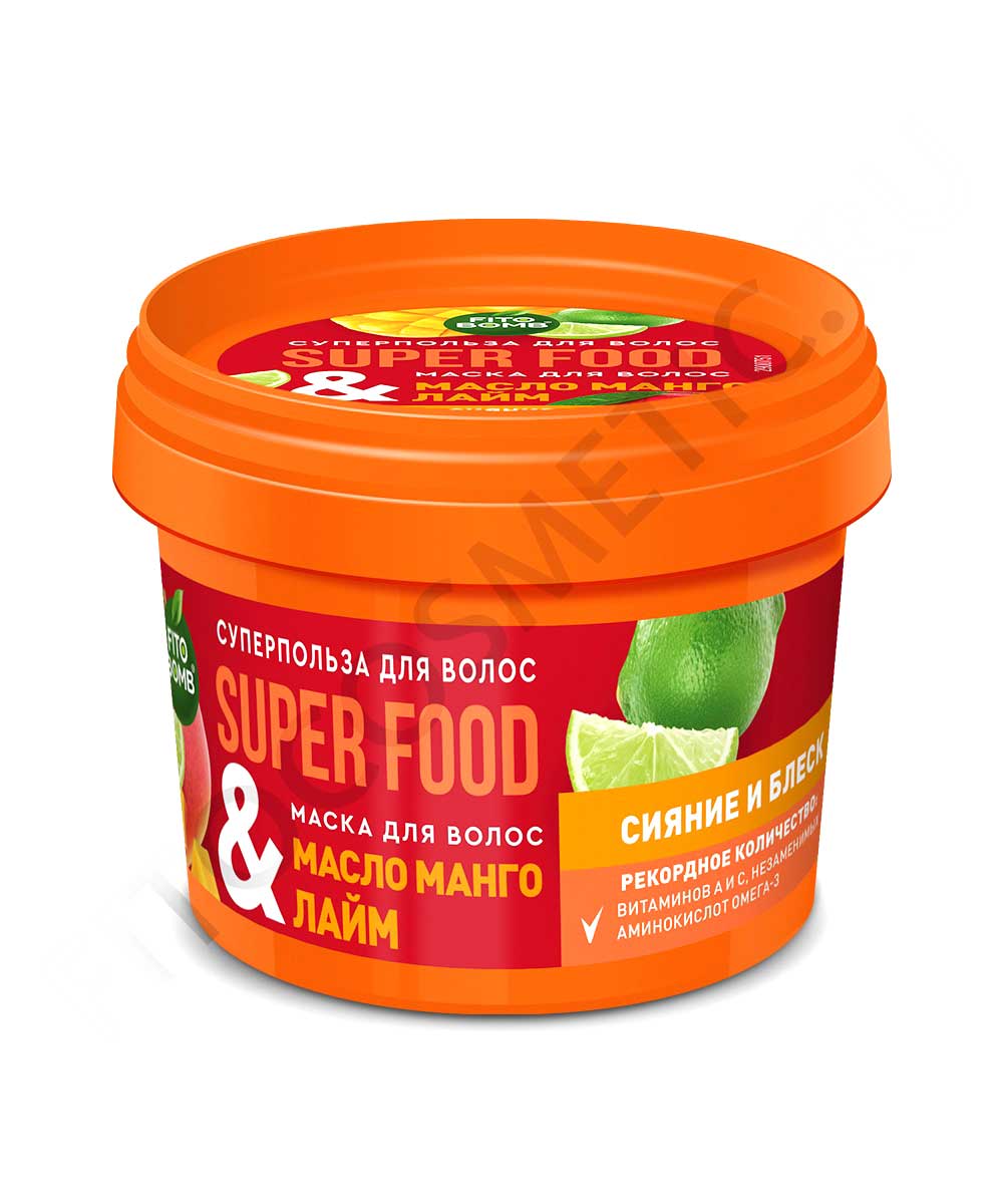 Маска для волос Масло манго и лайм сияние и блеск Fito косметик 100 мл
Маска для волос Масло манго и лайм сияние и блеск Fito косметик 100 мл