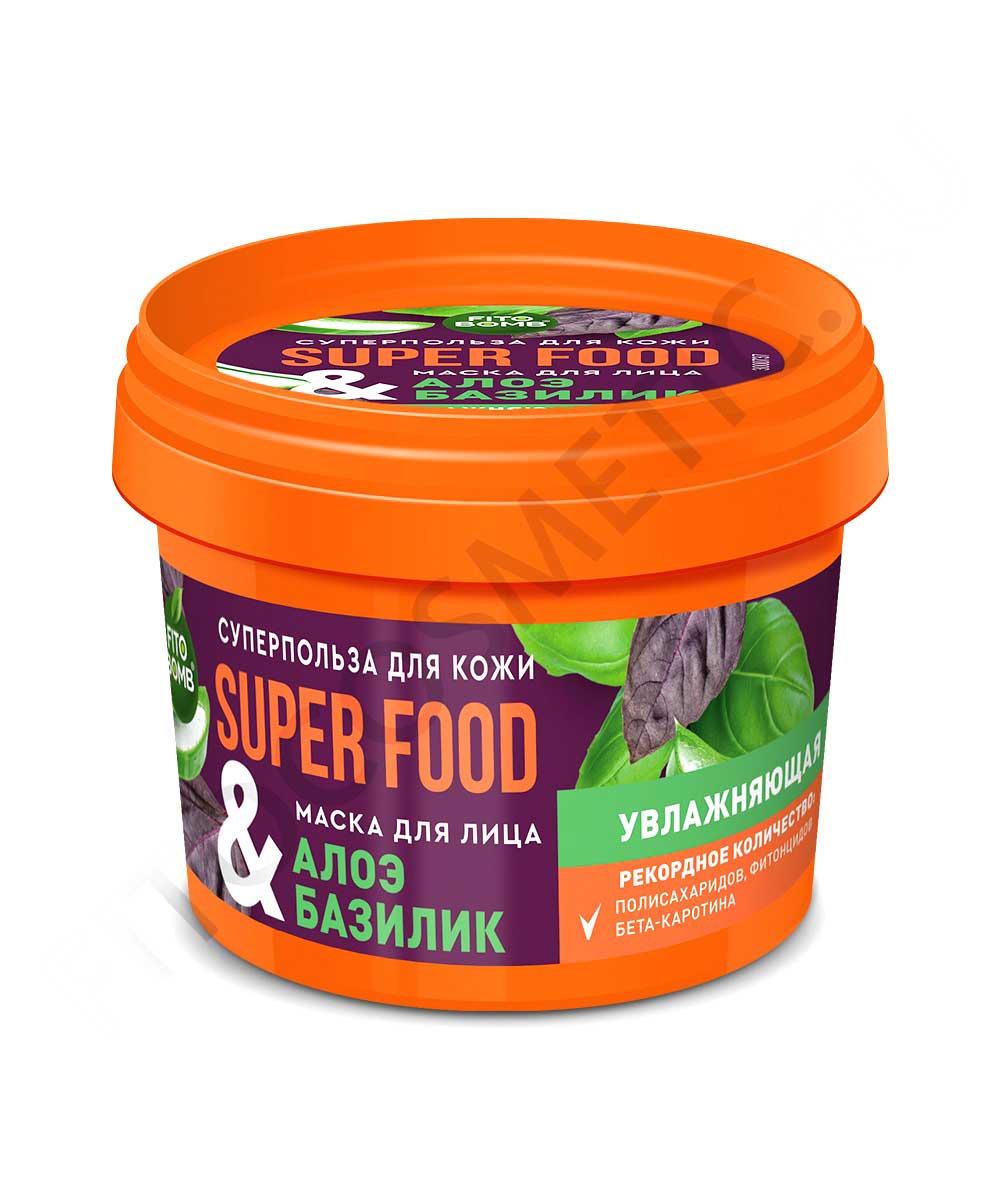 Маска для лица Алоэ & базилик увлажняющая Fito косметик 100 мл
Маска для лица Алоэ & базилик увлажняющая Fito косметик 100 мл