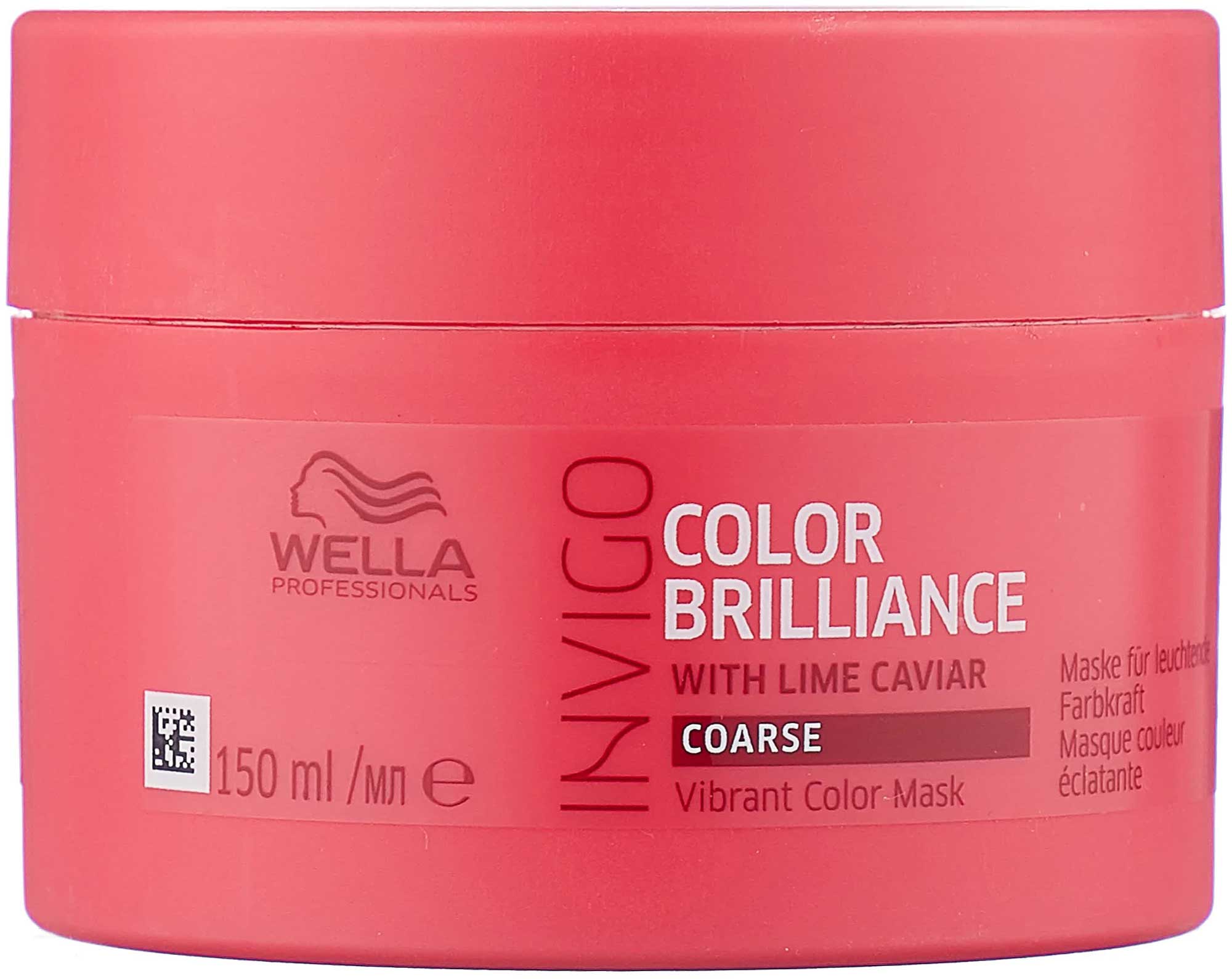 Маска-уход WELLA PROFESSIONAL для защиты цвета окрашенных жестких волос, 150 мл
Маска-уход WELLA PROFESSIONAL для защиты цвета окрашенных жестких волос, 150 мл