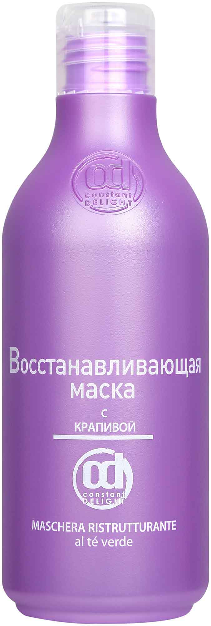 Восстанавливающая маска CONSTANT DELIGHT с крапивой 250 мл
Восстанавливающая маска CONSTANT DELIGHT с крапивой 250 мл