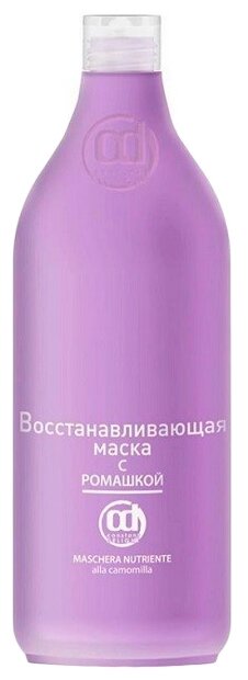 Восстанавливающая маска CONSTANT DELIGHT с ромашкой 1000 мл
Восстанавливающая маска CONSTANT DELIGHT с ромашкой 1000 мл