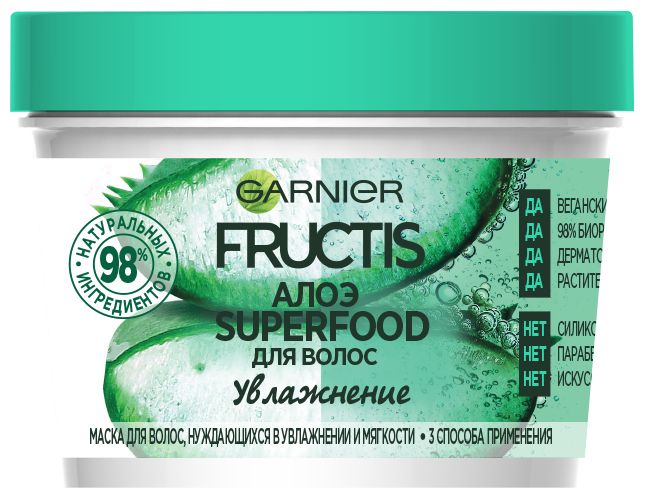 Маска для волос Garnier Fructis Superfood Алоэ 390
Маска для волос Garnier Fructis Superfood Алоэ 390