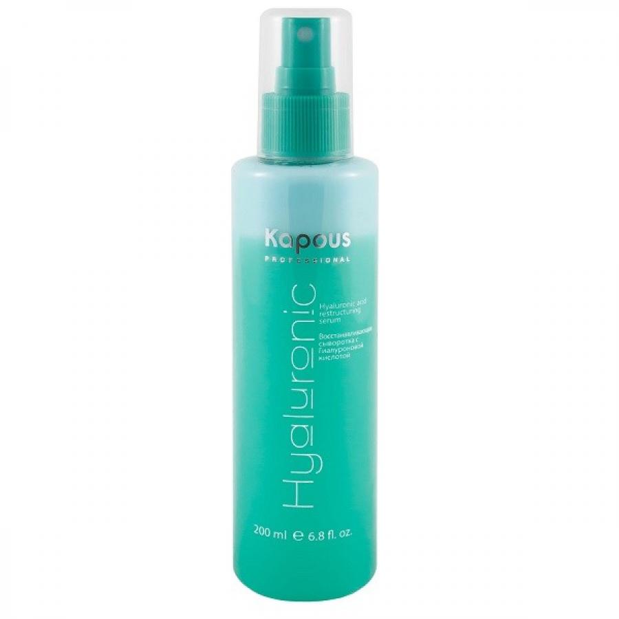 Сыворотка для волос с гиалуроновой кислотой Kapous Hyaluronic acid, 200 мл, восстанавливающая
Сыворотка для волос с гиалуроновой кислотой Kapous Hyaluronic acid, 200 мл, восстанавливающая