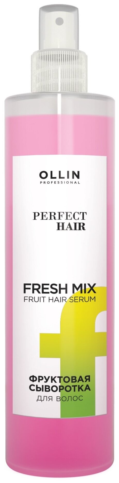 Фруктовая сыворотка для волос Ollin Professional Hair Fresh Mix 120мл
Фруктовая сыворотка для волос Ollin Professional Hair Fresh Mix 120мл