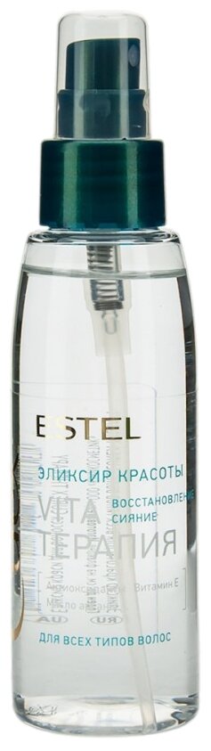 Эликсир красоты "Vita-терапия" для всех типов волос Estel Curex Therapy (100 мл)
Эликсир красоты "Vita-терапия" для всех типов волос Estel Curex Therapy (100 мл)