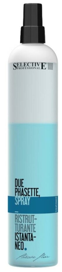 Регенерирующее средство мгновенного действия Selective Due Phasette 450
Регенерирующее средство мгновенного действия Selective Due Phasette 450