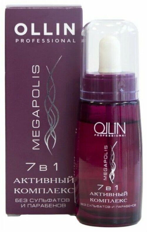 Активный комплекс Ollin Megapolis 30мл
Активный комплекс Ollin Megapolis 30мл