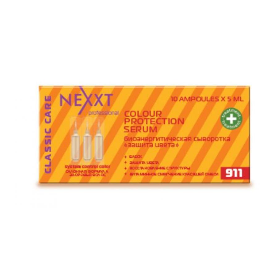 Ампулы-сыворотка для волос NEXXT professional Salon Treatment Защита цвета, 5*10 мл
Ампулы-сыворотка для волос NEXXT professional Salon Treatment Защита цвета, 5*10 мл