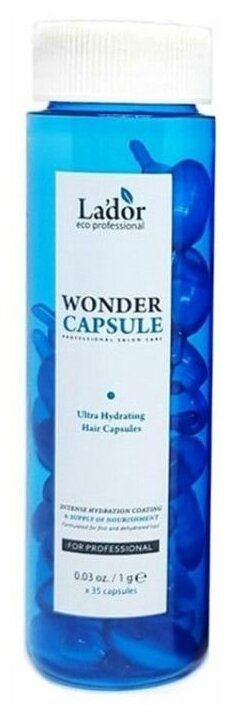 Увлажняющее масло для волос La'dor WONDER CAPSULE
Увлажняющее масло для волос La'dor WONDER CAPSULE