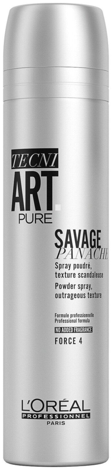 Сухой спрей сильной фиксации L'Oreal Savage Panache Pure 250 МЛ
Сухой спрей сильной фиксации L'Oreal Savage Panache Pure 250 МЛ
