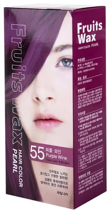 Краска для волос на фруктовой основе Welcos Fruits Wax Pearl Hair Color #55 60 мл*60 г
Краска для волос на фруктовой основе Welcos Fruits Wax Pearl Hair Color #55 60 мл*60 г