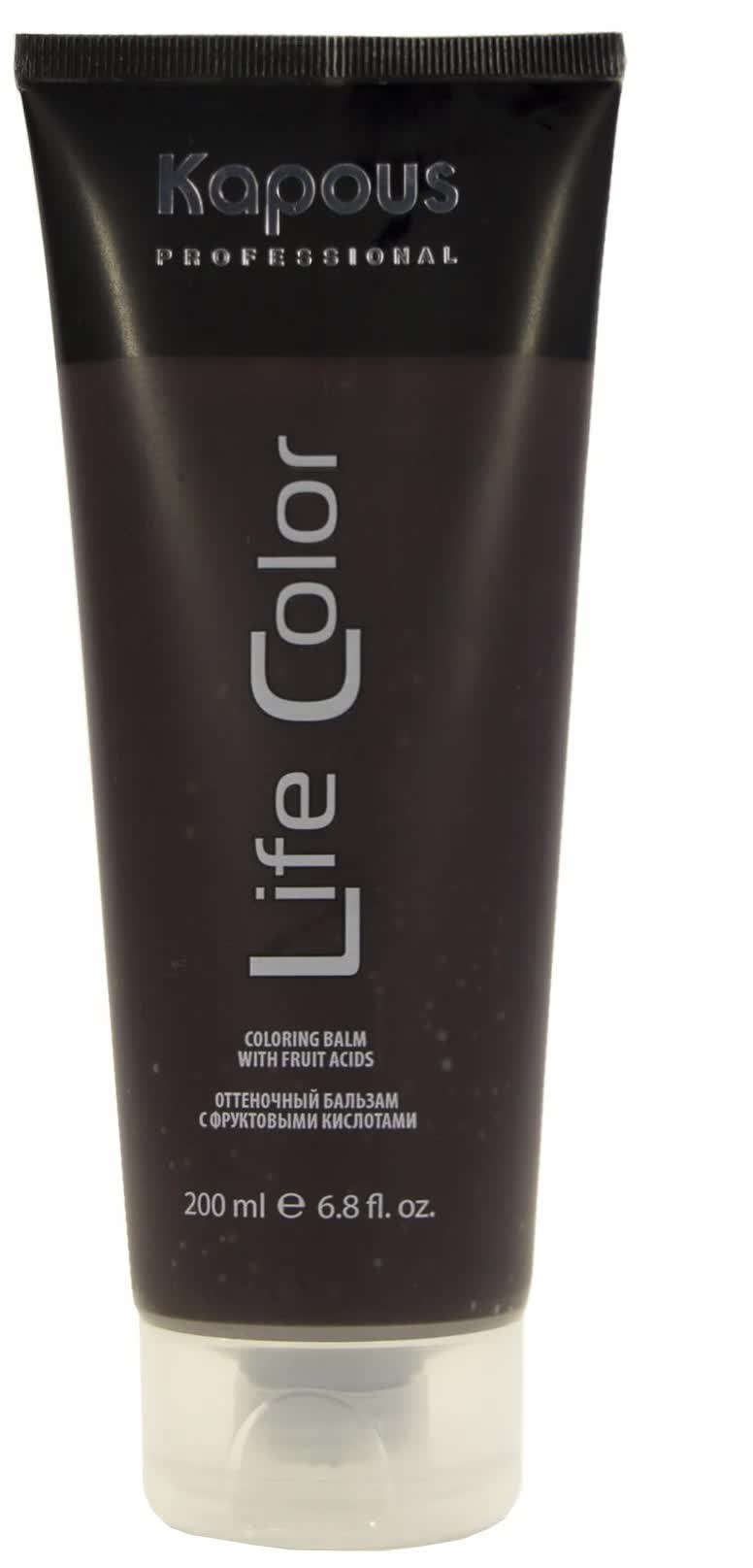 Бальзам оттеночный для волос Kapous Life Color Песочный 200 мл
Бальзам оттеночный для волос Kapous Life Color Песочный 200 мл
