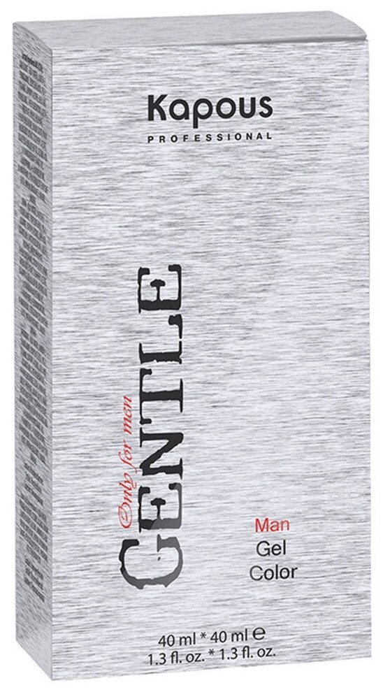 Гель-краска для мужчин Kapous б/аммония, темно-коричневый №3 (40мл+40мл) 80 мл
Гель-краска для мужчин Kapous б/аммония, темно-коричневый №3 (40мл+40мл) 80 мл