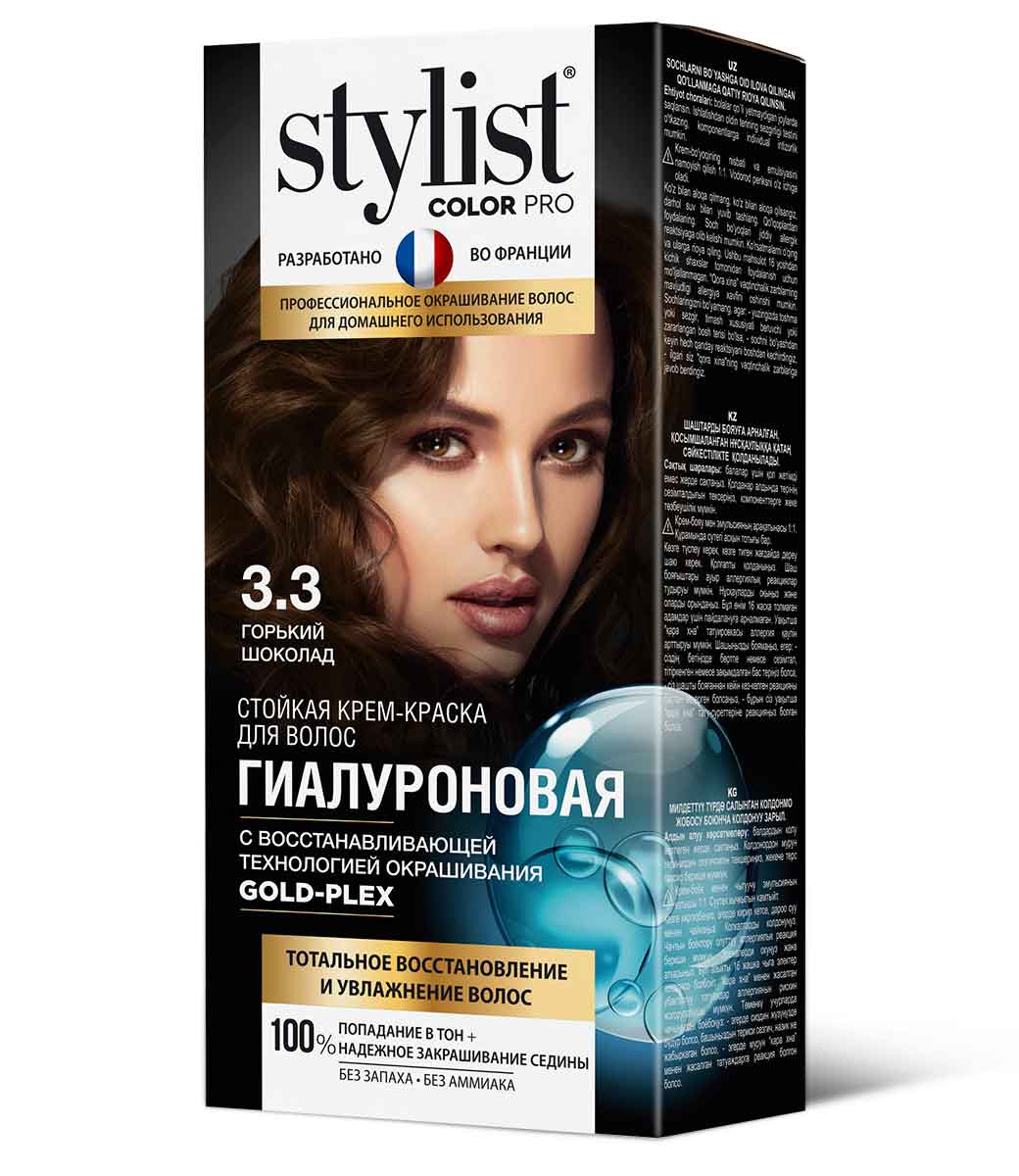 Стойкая крем-краска Гиалуроновая Global Bio Cosmetic Stylist Color Pro 3.3 Горький шоколад 115мл
Стойкая крем-краска Гиалуроновая Global Bio Cosmetic Stylist Color Pro 3.3 Горький шоколад 115мл