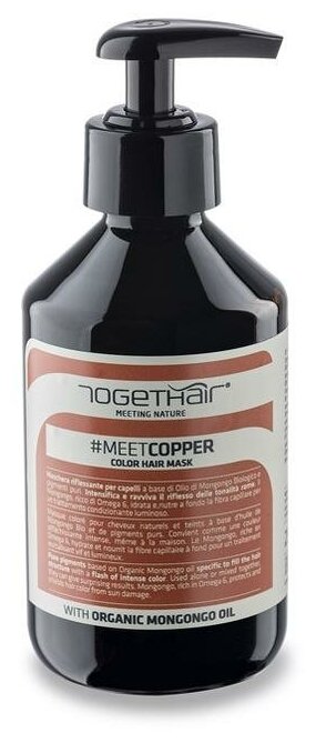 Оттеночная маска для волос Togethair медь 250мл
Оттеночная маска для волос Togethair медь 250мл