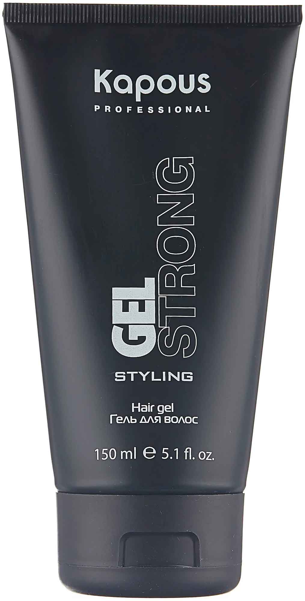 Гель для волос Kapous сильной фиксации «Gel Strong» серии «Styling» 150 мл
Гель для волос Kapous сильной фиксации «Gel Strong» серии «Styling» 150 мл