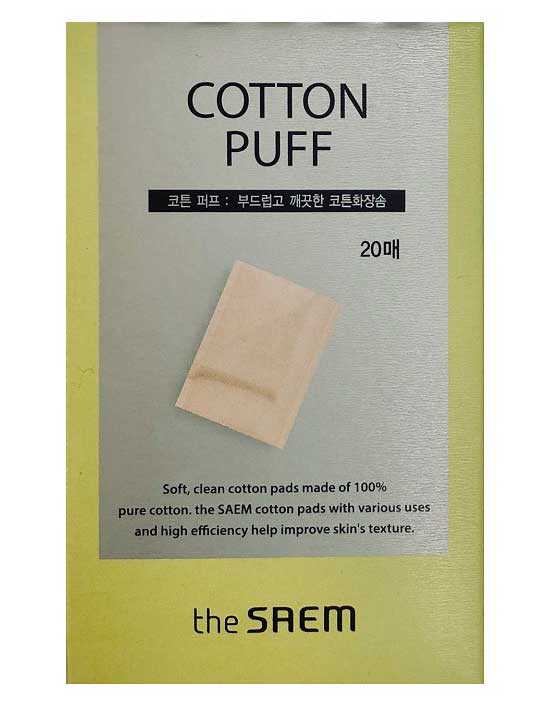 Набор спонжей косметических The Saem Cotton Puff (20 шт.)
Набор спонжей косметических The Saem Cotton Puff (20 шт.)