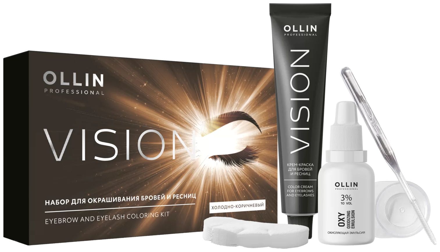Набор Ollin Professional Vision для окрашивания бровей и ресниц (Холодно-коричневый)
Набор Ollin Professional Vision для окрашивания бровей и ресниц (Холодно-коричневый)