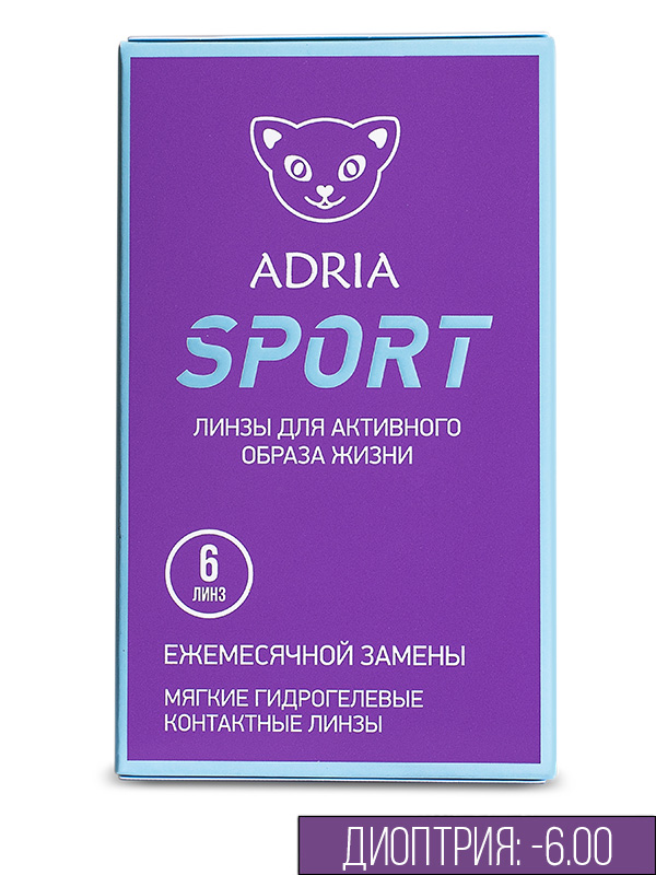 Контактные линзы Morning Q55 Adria Sport (6 pack) R 8,6 D -6,00 6 шт
Контактные линзы Morning Q55 Adria Sport (6 pack) R 8,6 D -6,00 6 шт