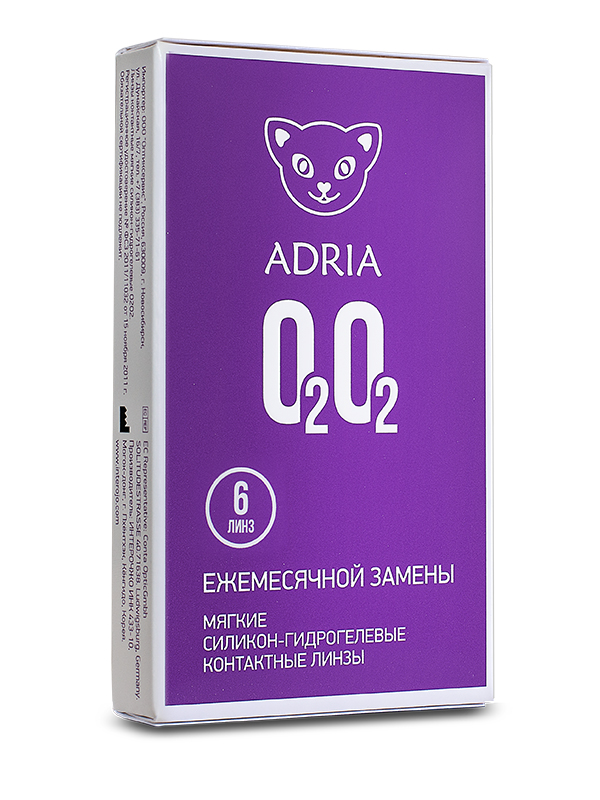 Контактные линзы Adria O2O2 (2 pack) R 8,6 D -7,00 2 шт
Контактные линзы Adria O2O2 (2 pack) R 8,6 D -7,00 2 шт