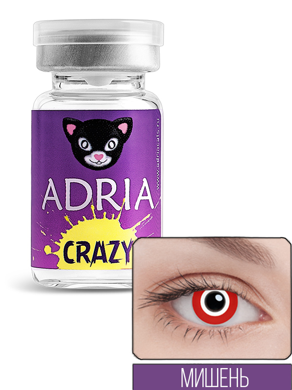 Контактные линзы цветные Adria Crazy (vial) НДС R 8,6 D -0,00 1 шт TARGET
Контактные линзы цветные Adria Crazy (vial) НДС R 8,6 D -0,00 1 шт TARGET
