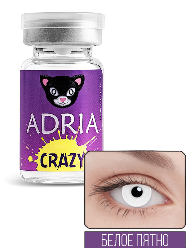 Контактные линзы цветные Adria Crazy (vial) НДС R 8,6 D -0,00 1 шт WHITE OUT
Контактные линзы цветные Adria Crazy (vial) НДС R 8,6 D -0,00 1 шт WHITE OUT