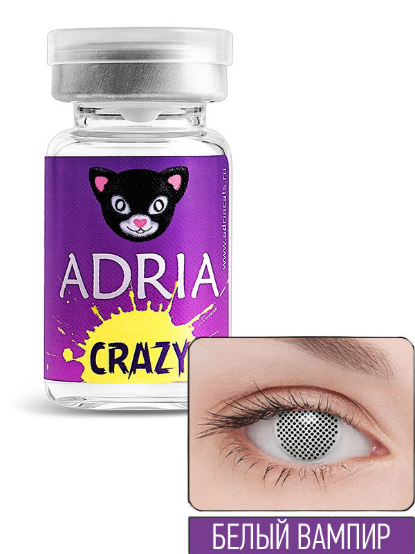 Контактные линзы цветные Adria Crazy (vial) НДС R 8,6 D -0,00 1 шт WHITE VAMPIRE
Контактные линзы цветные Adria Crazy (vial) НДС R 8,6 D -0,00 1 шт WHITE VAMPIRE
