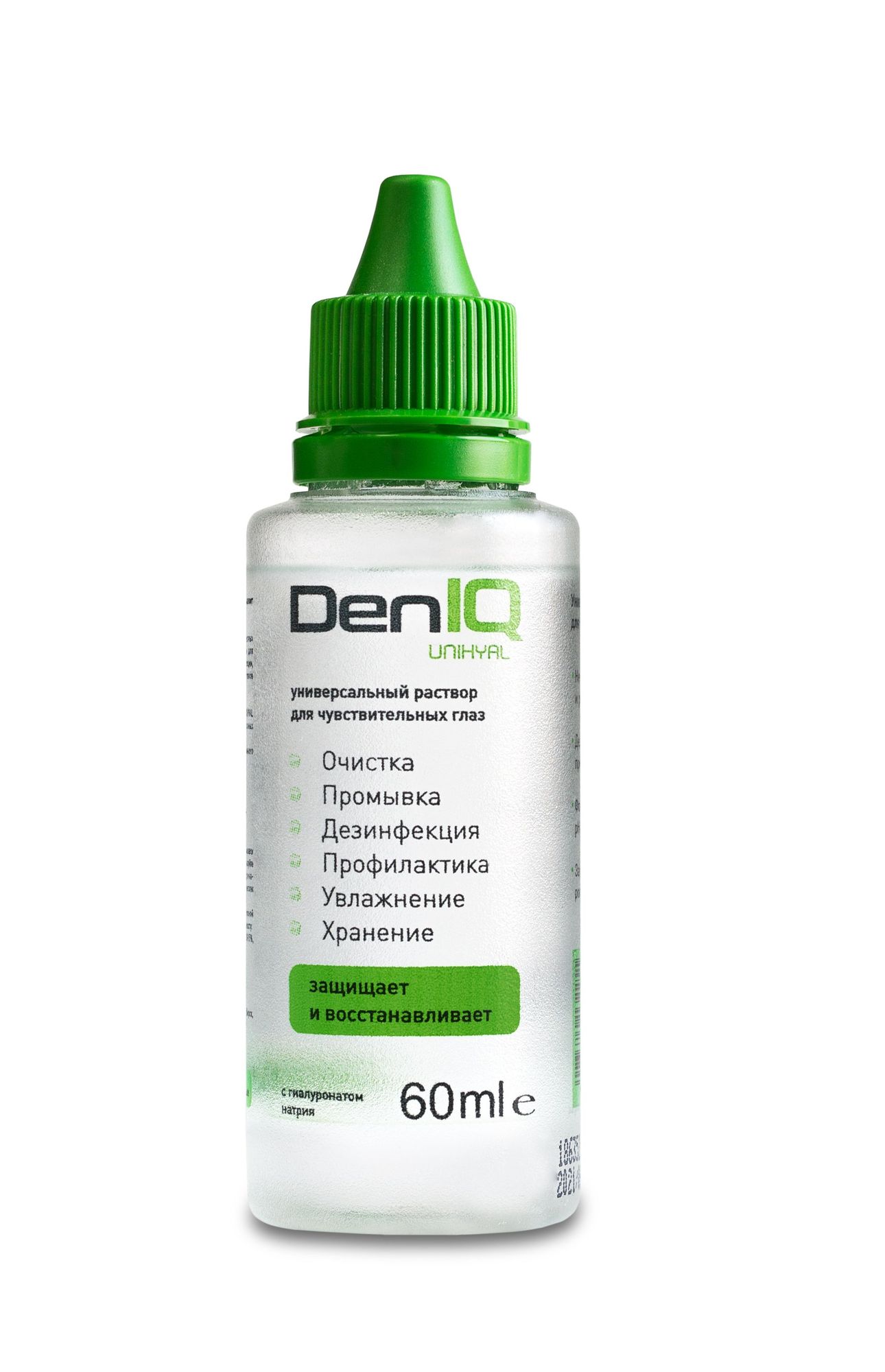 Раствор для линз DenIQ UNIHYAL (60ml)
Раствор для линз DenIQ UNIHYAL (60ml)