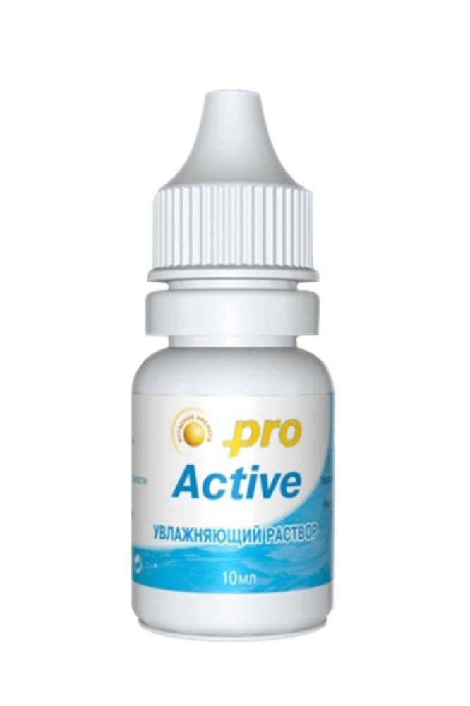 Раствор для линз Optimed Pro Active ADRIA (10ml)
Раствор для линз Optimed Pro Active ADRIA (10ml)
