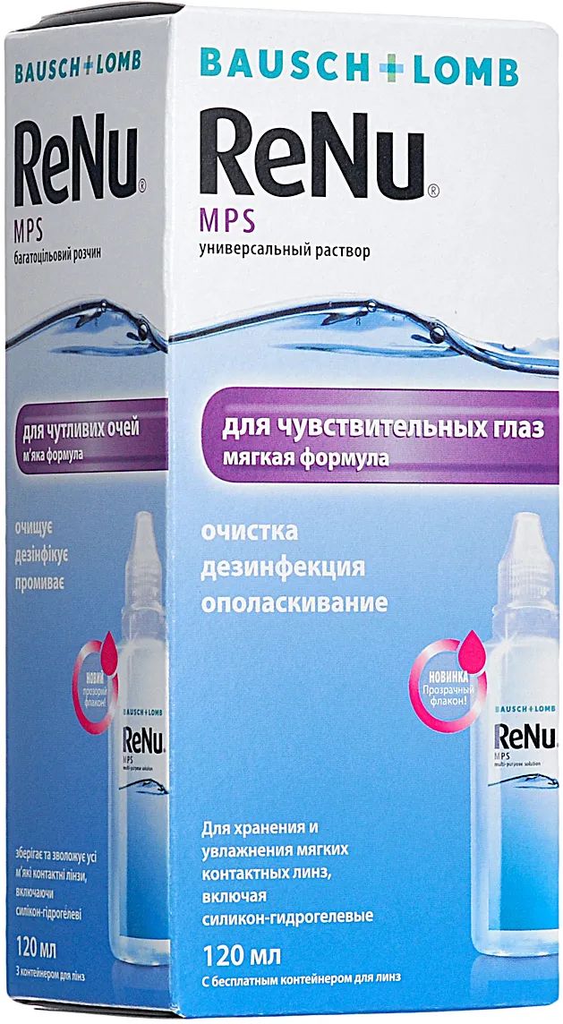 Раствор для линз ReNu MPS (120ml)
Раствор для линз ReNu MPS (120ml)