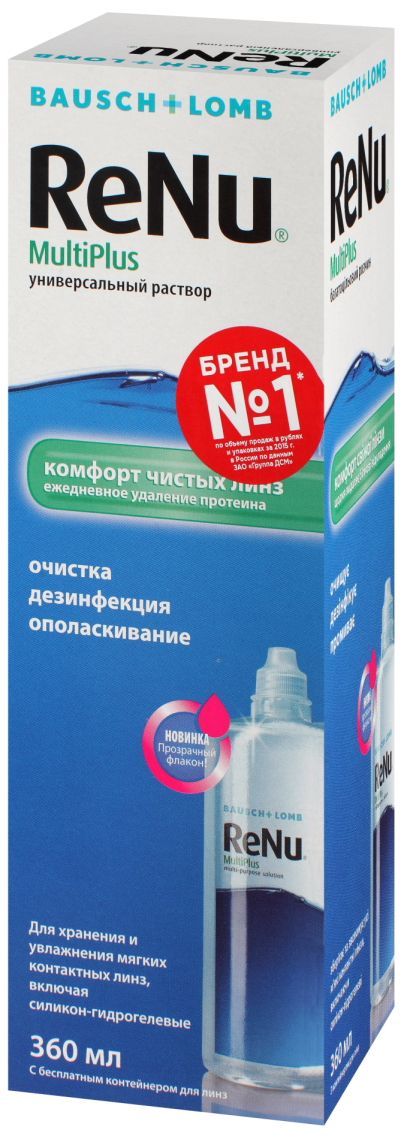 Раствор для линз ReNu Multi Plus (360ml)
Раствор для линз ReNu Multi Plus (360ml)