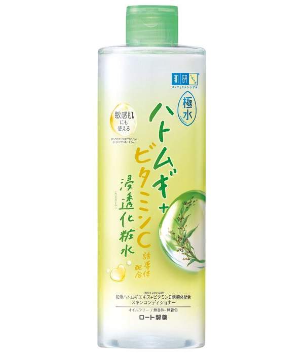 HADALABO Лосьон для лица с производным витамина C Kiwamizu Hatomugi Lotion, 400 мл
HADALABO Лосьон для лица с производным витамина C Kiwamizu Hatomugi Lotion, 400 мл