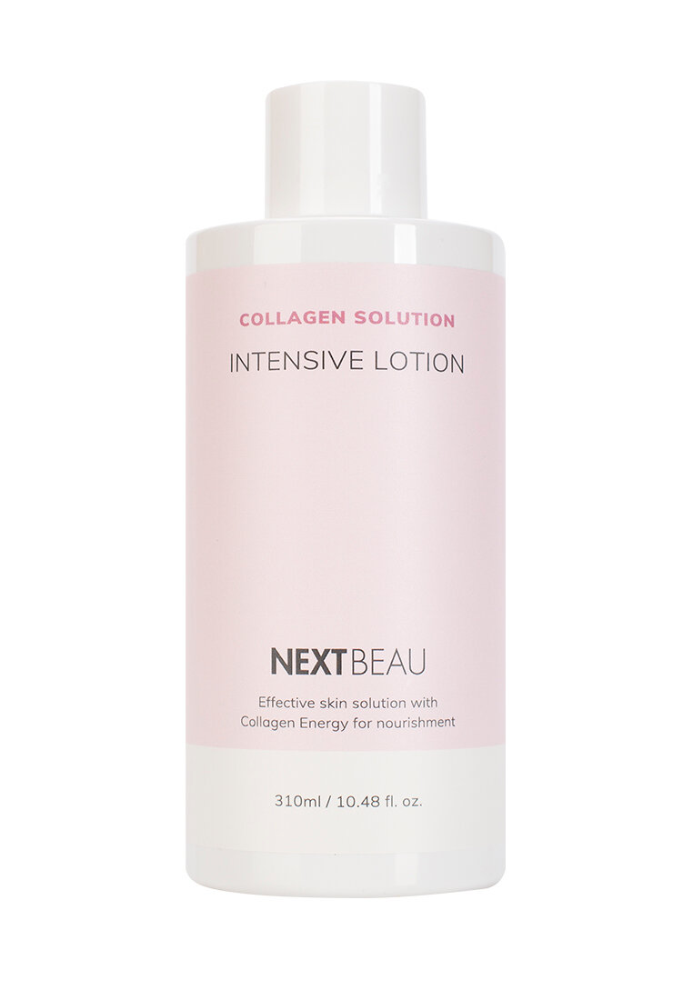 Омолаживающий лосьон NEXTBEAU с гидролизованным коллагеном, 310мл
Омолаживающий лосьон NEXTBEAU с гидролизованным коллагеном, 310мл