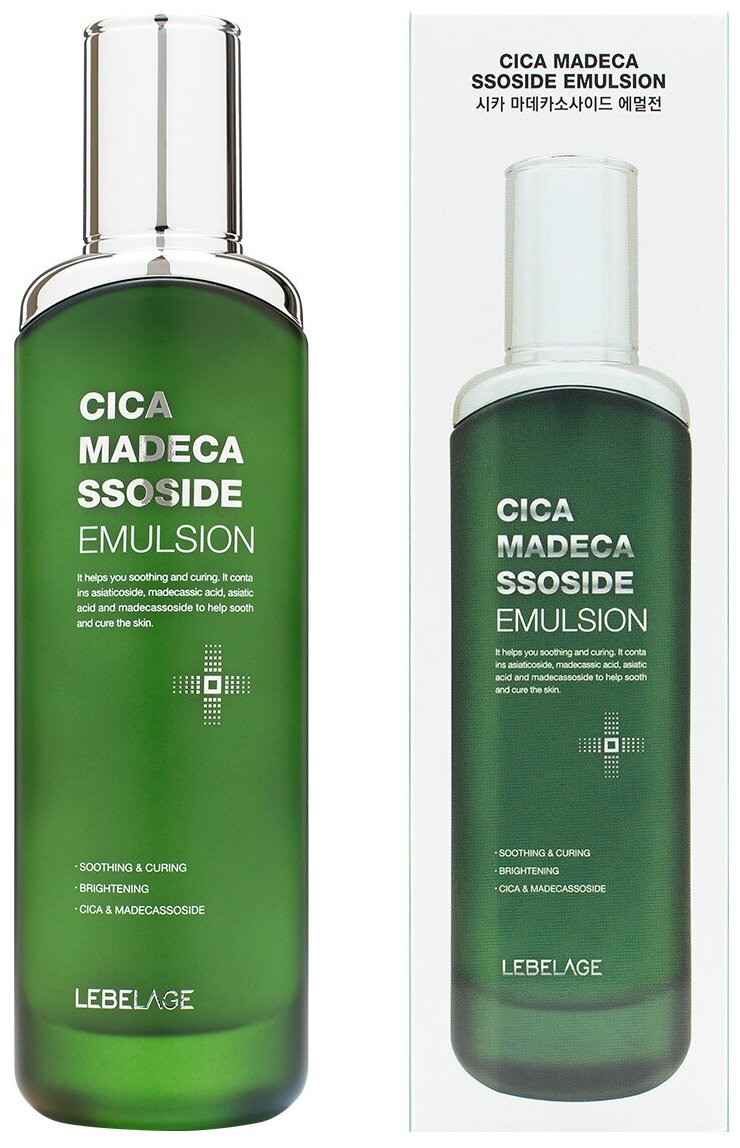 Успокаивающая эмульсия Lebelage с центеллой азиатской, 120мл
Успокаивающая эмульсия Lebelage с центеллой азиатской, 120мл