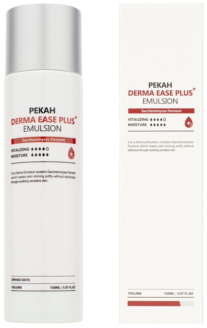 Эмульсия Pekah для чувствительной кожи лица, 150мл
Эмульсия Pekah для чувствительной кожи лица, 150мл