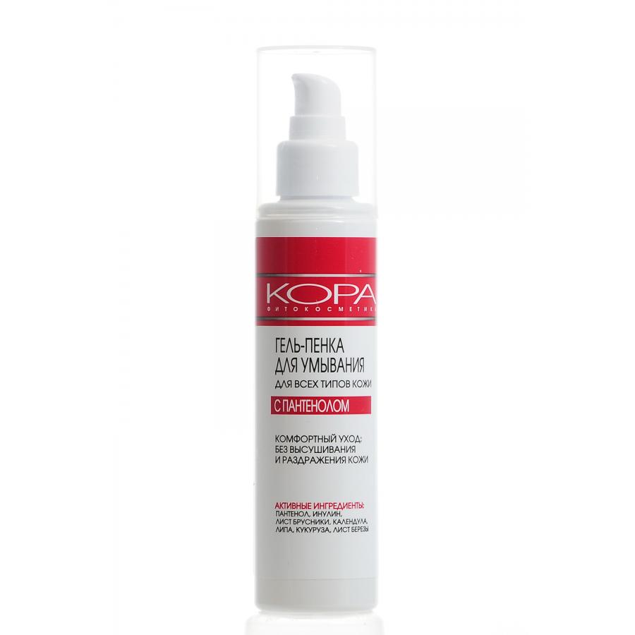 Гель-пенка для умывания Кора, 150 мл, с пантенолом, для всех типов кожи
Гель-пенка для умывания Кора, 150 мл, с пантенолом, для всех типов кожи