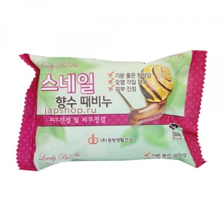 Мыло с муцином улитки Lovely BeBe Snail Perfumed Peeling Soap, 120гр
Мыло с муцином улитки Lovely BeBe Snail Perfumed Peeling Soap, 120гр