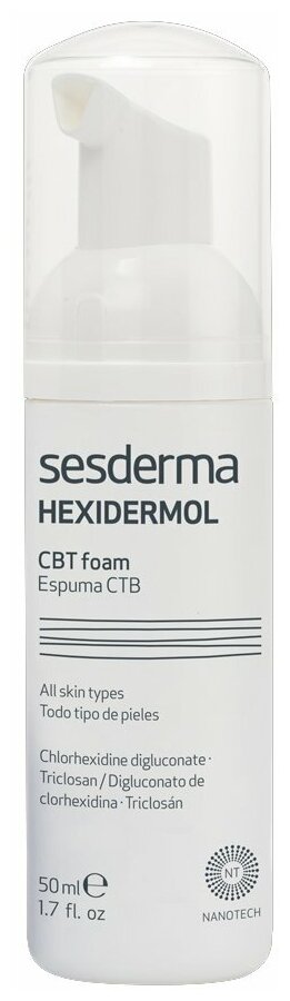 Пенка антибактериальная Sesderma Hexidermol, 50 мл
Пенка антибактериальная Sesderma Hexidermol, 50 мл