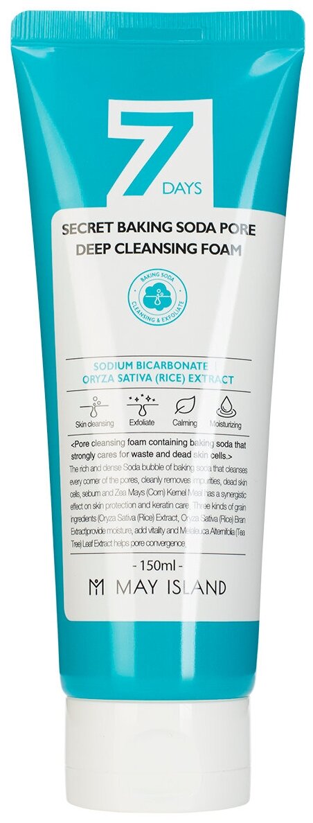 Очищающая пенка для умывания May Island с содой, 150ml
Очищающая пенка для умывания May Island с содой, 150ml